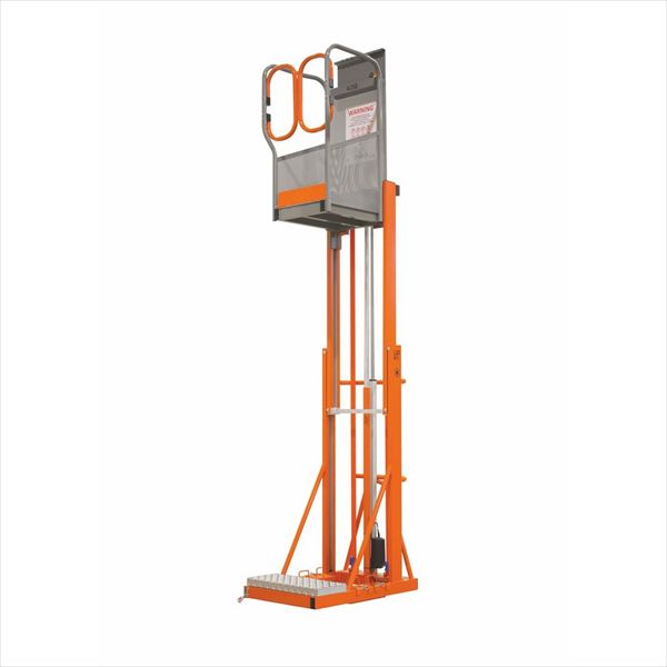 Up Lift 5 zonder wielen